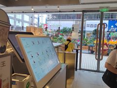-喜茶(广州石牌桥店)
