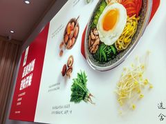 -小木屋拌饭(沈阳中街大悦城店)