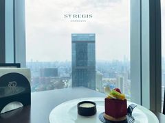 -Social 秀西餐厅-长沙瑞吉酒店(运达店)
