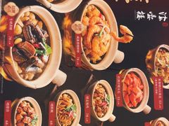 -岭南海晏楼(滨江东总店)