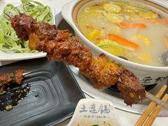 -土连锅·现熬养生汤锅(梁家巷店)