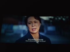 -万达影城(汉街万达广场IMAX店)