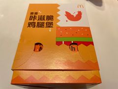 -麦当劳(从化从城大道店)