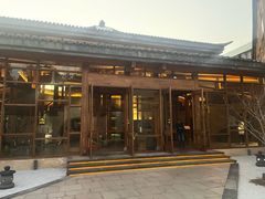 -和顺柏联温泉