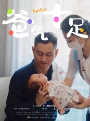 -宝馨月月子中心(友谊医院店)