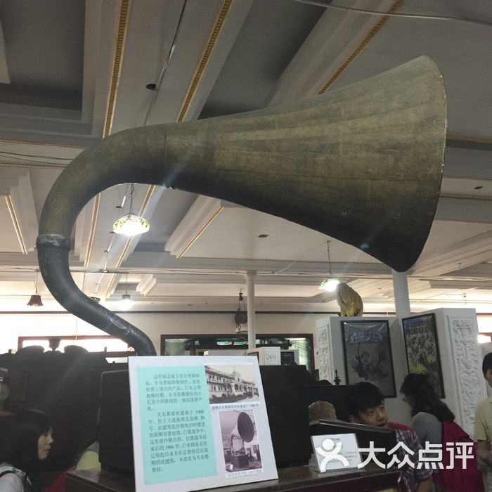 大连古乐楼留声机博物馆