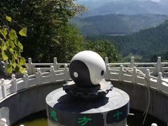 -九鼎铁刹山风景区