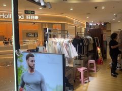 -天津梅江印象城