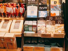 -星巴克臻选(华堂·新辰汇店)