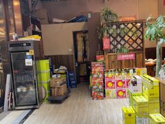 -铁锅年代•现炒地锅鸡(仪凤南路店)
