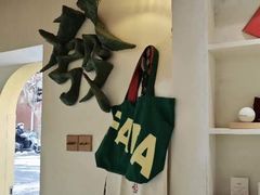 -LADY FAFA(巨鹿路陕西南路路口店)