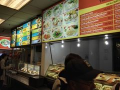 -Magic Food Point(Airport Street food)