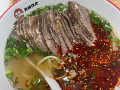 传统牛肉面-清真·西域伙伴牛肉面·羊肉串(融创店)