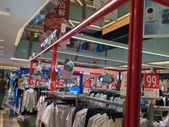 -福田卓悦INTOWN购物中心