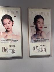 -南京美莱医疗美容·旗舰店