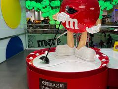 -m豆巧克力世界(上海世茂广场店)