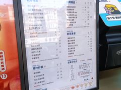 -加减茶饮(高沙店)
