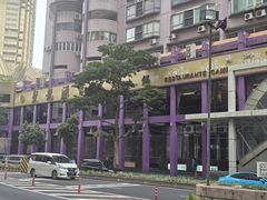 -聚龙酒家(富豪花园店)