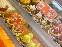-酥挞记·手作布丁挞(西关店)