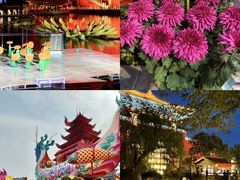 -清明上河园