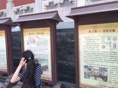 -历代帝王庙博物馆