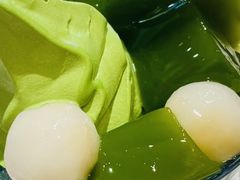 -六六·抹茶66’s SALDessert(保利时光里店)