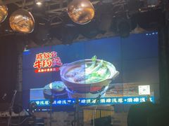 -酒肆浅葱•烧烤•龙虾•排档(卓悦intown店)