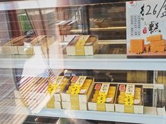 -天龙宝严素食馆(大兴善寺店)
