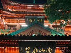 -锁江楼