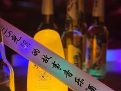 -光阴的故事音乐酒吧(1905店)