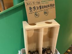 -绿壁虎攀岩基地(Tcar店)