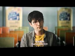 -博纳国际影城(华南亿合城巨幕店)