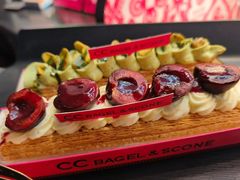 -CC BAGEL&SCONE 贝果与司康(南开大悦城店)