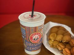 -大通冰室(重庆财富购物中心店)