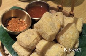 Thai Northern Twin Flavor Tofu