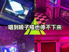 -W20 SHINING Party·K(悦豪和平路店)