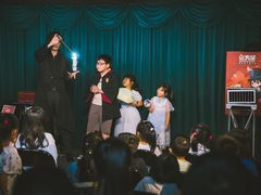 -沉浸式亲子魔术秀-魔大星爆笑小剧场