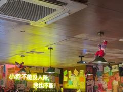 -你又瘦了小酒馆(奥体店)