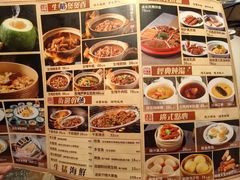 -顺鹅季·非遗烧鹅(六道口店)