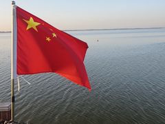 -包头南海湿地景区