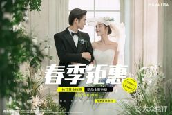 -青禾蒙娜丽莎婚纱摄影(武汉总店)