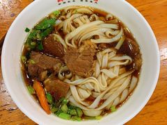 牛肉粉-肆姐面粉馆(坡子街店)