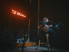 -TZ House音乐现场(来福士中心店)