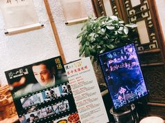 -路小缦·珍馐美馔(市心北路店)