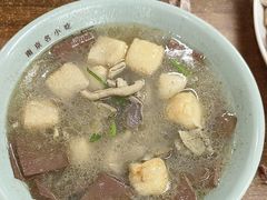 -金原鸭血粉丝汤·汤包·脆皮烤鸭(南京博物院店)
