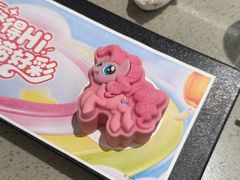-海底捞火锅(枫蓝国际购物中心店)