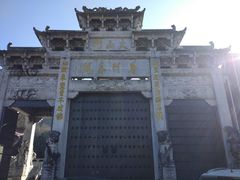 -九华山风景区