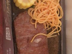 -必胜客(新中纬店)