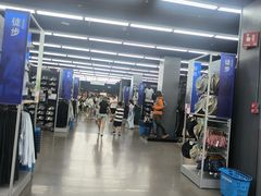 -迪卡侬(西华店)