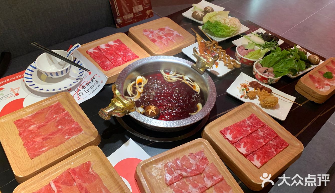 南京探店/这家寿喜烧一定不能错过